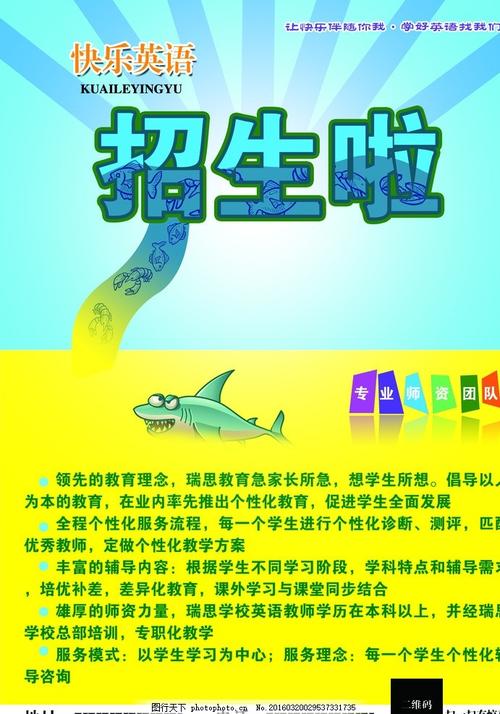 定制约翰肯尼迪大学学位证